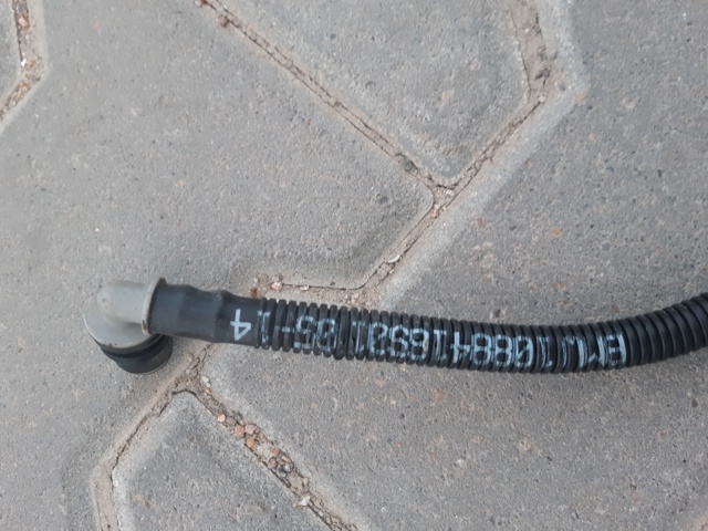 Трубка омивача фар 61677241677 BMW