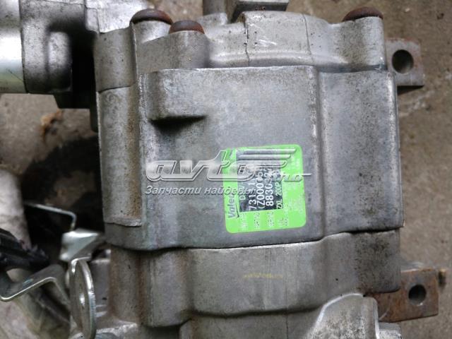 Насос кондиціонера 73111FG001 SUBARU