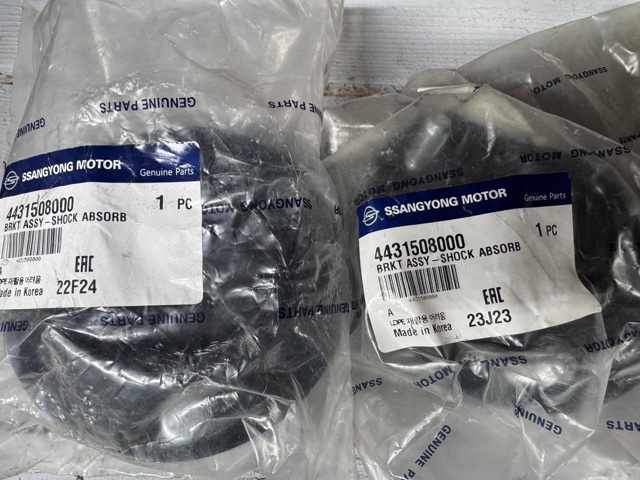 Опора стійки амортизатора переднього 4431508000 SSANG YONG