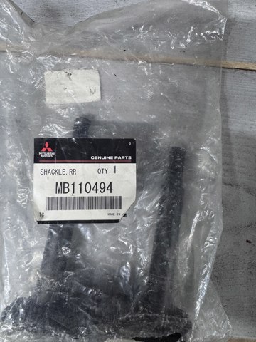 Серьга задньої ресори MB110494 MITSUBISHI