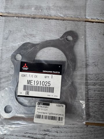 Прокладка турбіни вихлопних газів, впуск ME191025 MITSUBISHI