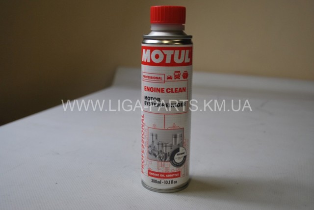 Присадки масляної системи 102115 MOTUL
