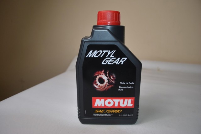 Масло трансмісійне 105782 MOTUL
