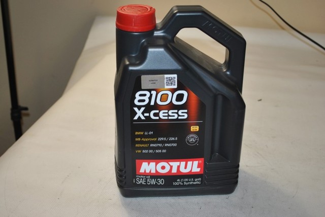 Масло двигуна 108945 MOTUL