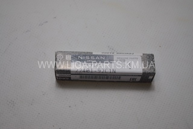 Свічки запалювання 2240192C1N NISSAN