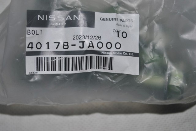 Болт кріплення заднього розвального важеля, внутрішній 40178JA000 NISSAN