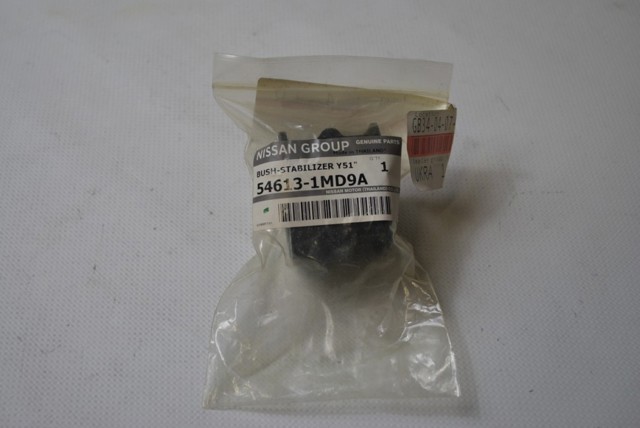 Подушка стабілізатора 546131MD9A NISSAN