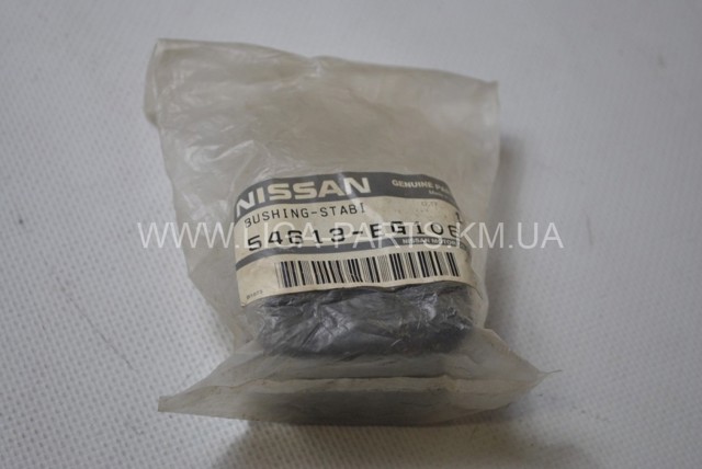 Подушка стабілізатора 54613EG106 NISSAN