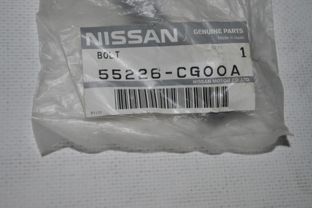 Болт кріплення заднього нижнього важеля, внутрішній 55226CG00A NISSAN
