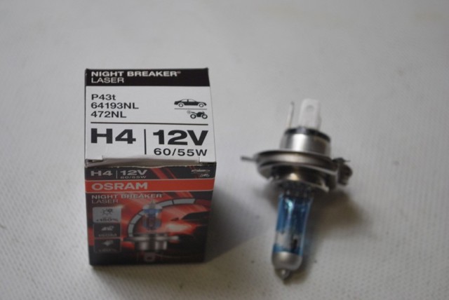 Лампочка галогенна 64193NL OSRAM