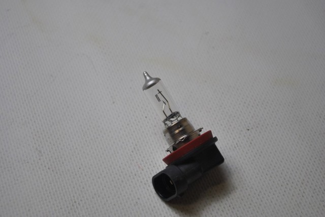 Лампа 64211NBS OSRAM