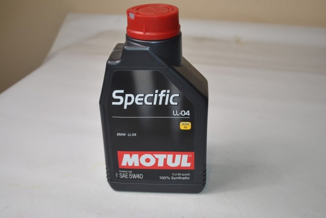 Моторне масло синтетичне 832701 MOTUL