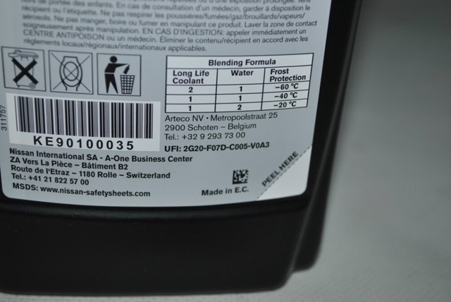 Антифріз KE90100035 NISSAN
