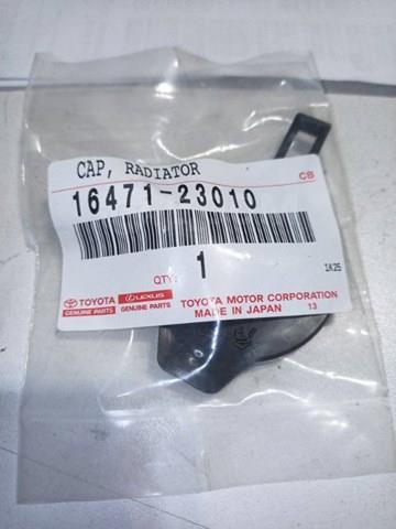 Пробка розширювального бачка 1647123010 TOYOTA