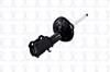 Gm 39040192 front suspension strut assembly доставка із сша оплачується окремо! 39040192