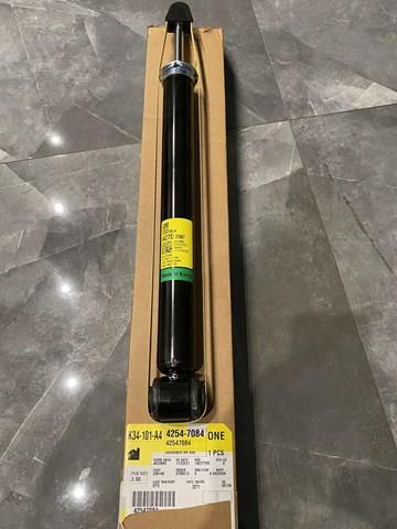 Задній амортизатор 42547084 GM