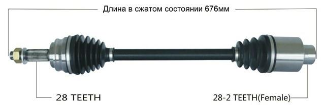 Привід передній правий 52123873AC CHRYSLER