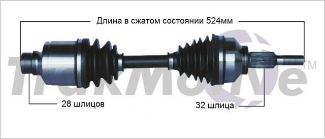 Піввісь передня, права 68079566AA CHRYSLER