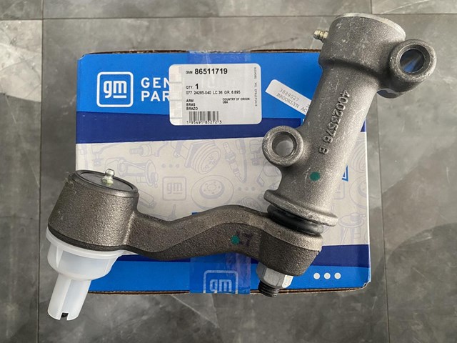 Важіль маятниковий 86511719 GM