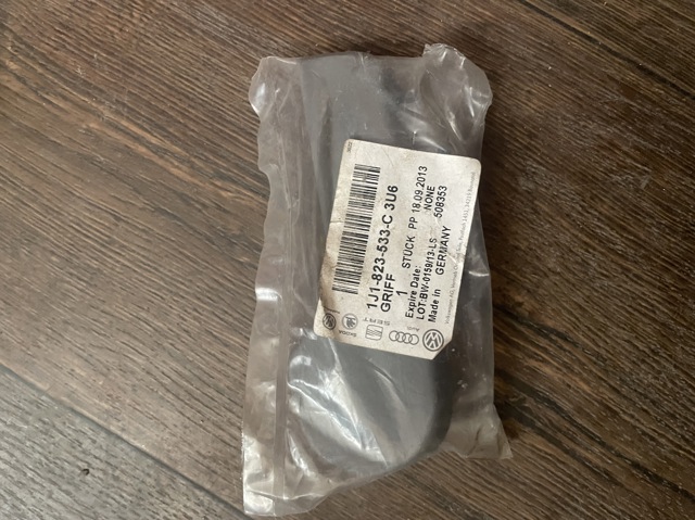 Ручка відкривання капота 1J1823533C VAG