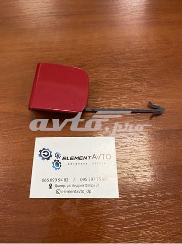 Заглушка бампера буксирувального гака 5K0807241A VAG