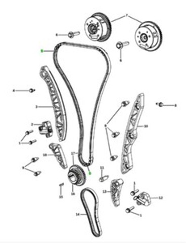 Ланцюг 4884868AC CHRYSLER