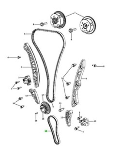 Ланцюг маслянного насоса 4884870AB CHRYSLER
