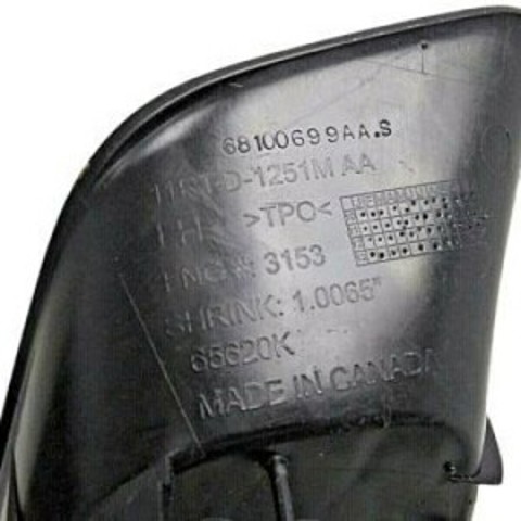 Заглушка, решітка протитуманних фар бампера переднього, ліва 68100699AA CHRYSLER