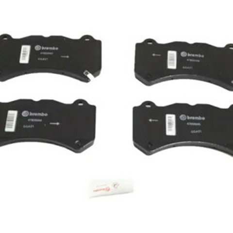 Передні гальмівні колодки 68144427AB CHRYSLER
