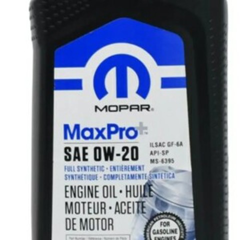 Моторне масло мінеральне 68523994AA CHRYSLER