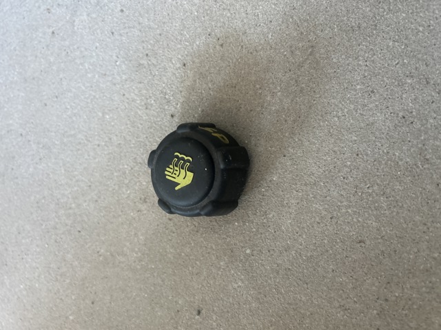 Кришка бачка 21430AX30A NISSAN