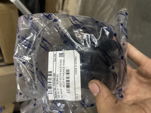 Пильник гранати зовнішній, правий 495092BA30 PMC