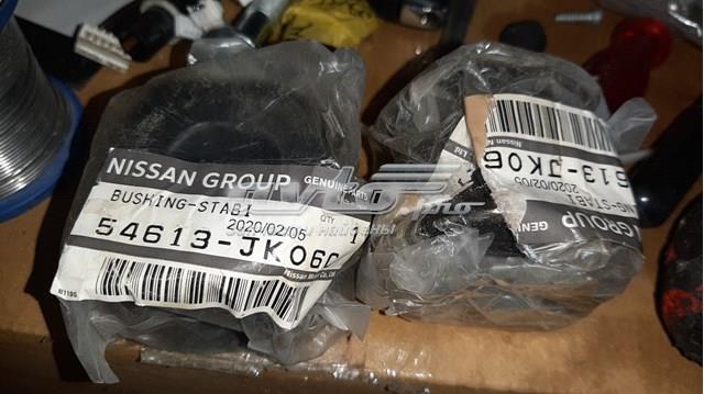 Подушка стабілізатора передня 54613JK06C NISSAN
