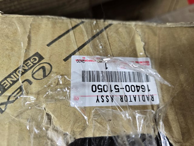 Радіатор водяний 1640051050 TOYOTA