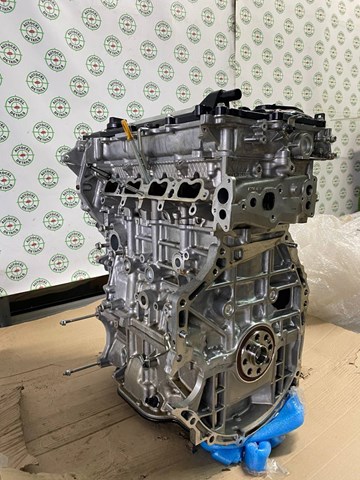 Двигун у зборі 1900025250 TOYOTA