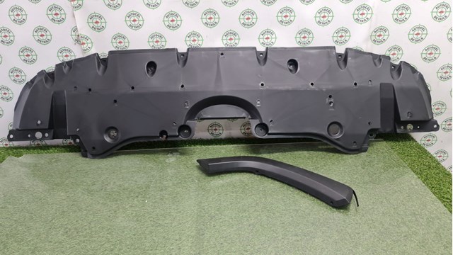 Спойлер бампера 5144142200 TOYOTA