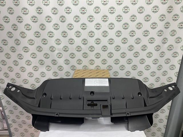 Накладка верхня передньої панелі/супорту радіатора 5329260180 TOYOTA