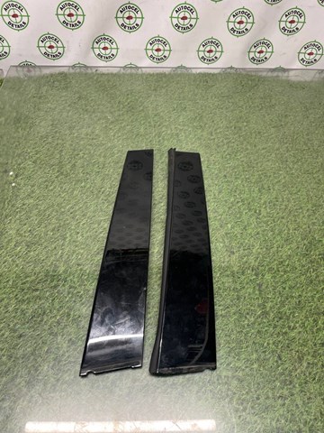 7576233070 Toyota