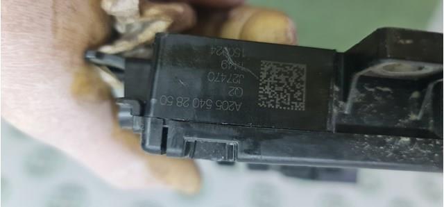 Коробка запобіжників A2055402850 MERCEDES
