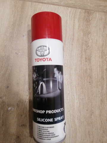 Змазка універсальна PZ44700PD105 TOYOTA