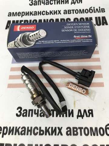 Датчик кисню 2344547 DENSO