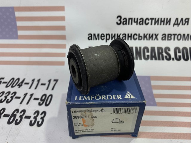С/блок нижнього важеля 26937 LEMFORDER