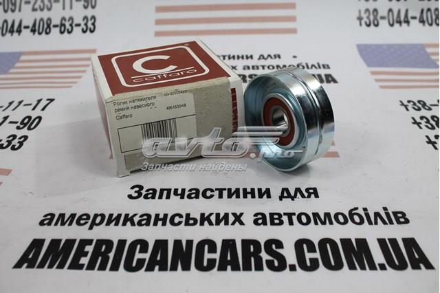 Натягувач приводного ременя 4861630AB CAFFARO
