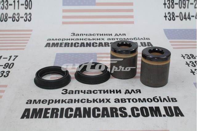 Ремкомплект суппорта гальмівного, переднього 68052361AA CHRYSLER