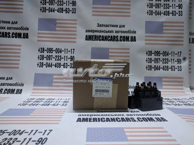 Блок клапанів гідравлічної підвіски AБС (ABS) 68087233AA CHRYSLER