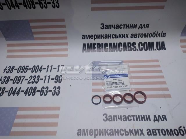 Прокладка кронштейна маслянного фільтра 68191356AA CHRYSLER