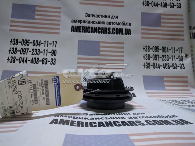 Опора амортизатора переднього правого 68194316AC CHRYSLER