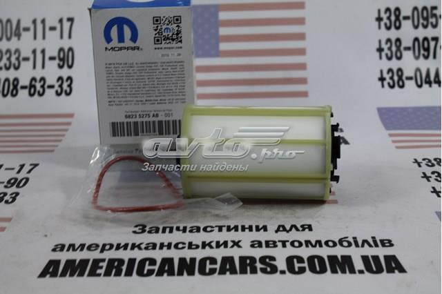 Фільтр палива 68235275AB CHRYSLER