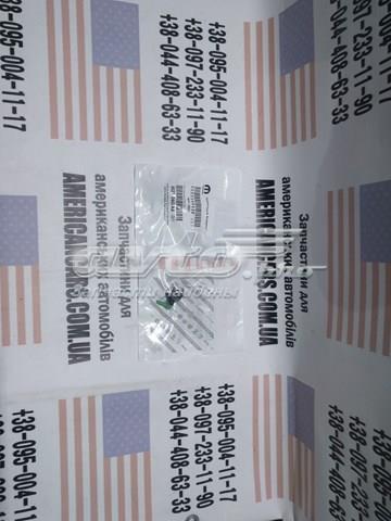 Сопло склоомивача вітрового скла 68260443AA CHRYSLER