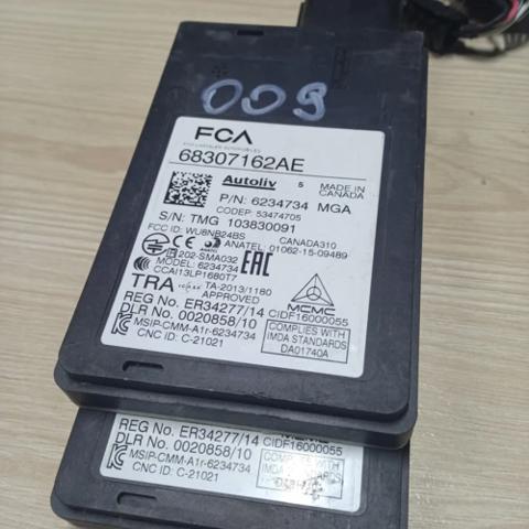 Датчик контролю мертвої зони, задній 68307162AE CHRYSLER